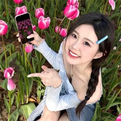 好东西