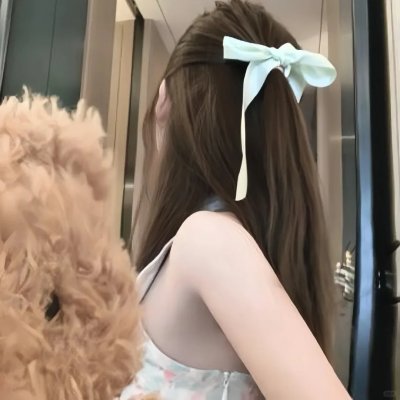 我爱你,这是最好的安排